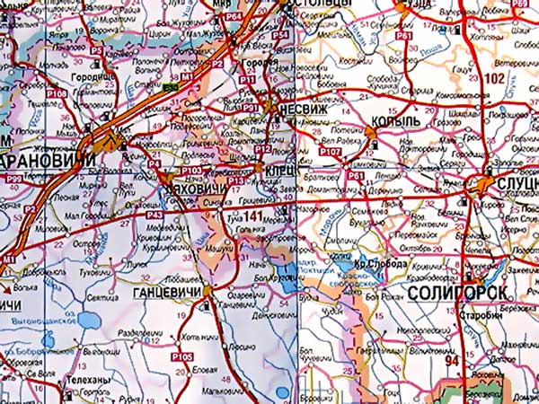 Какая была погода 8 октября 2016 года