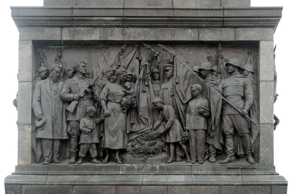 �������� �� �������� ������. ��������� �����.  ����. ��������. ����������