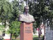 Памятник П.Машерову. Фото. Картинка